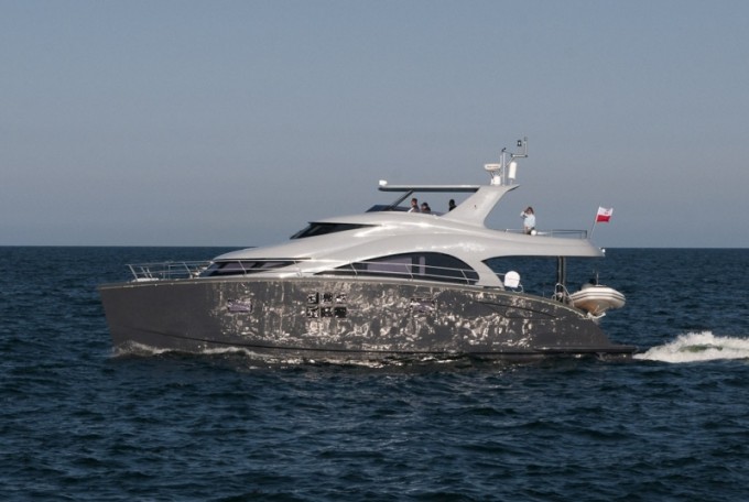 Catamaran yacht EWHALA